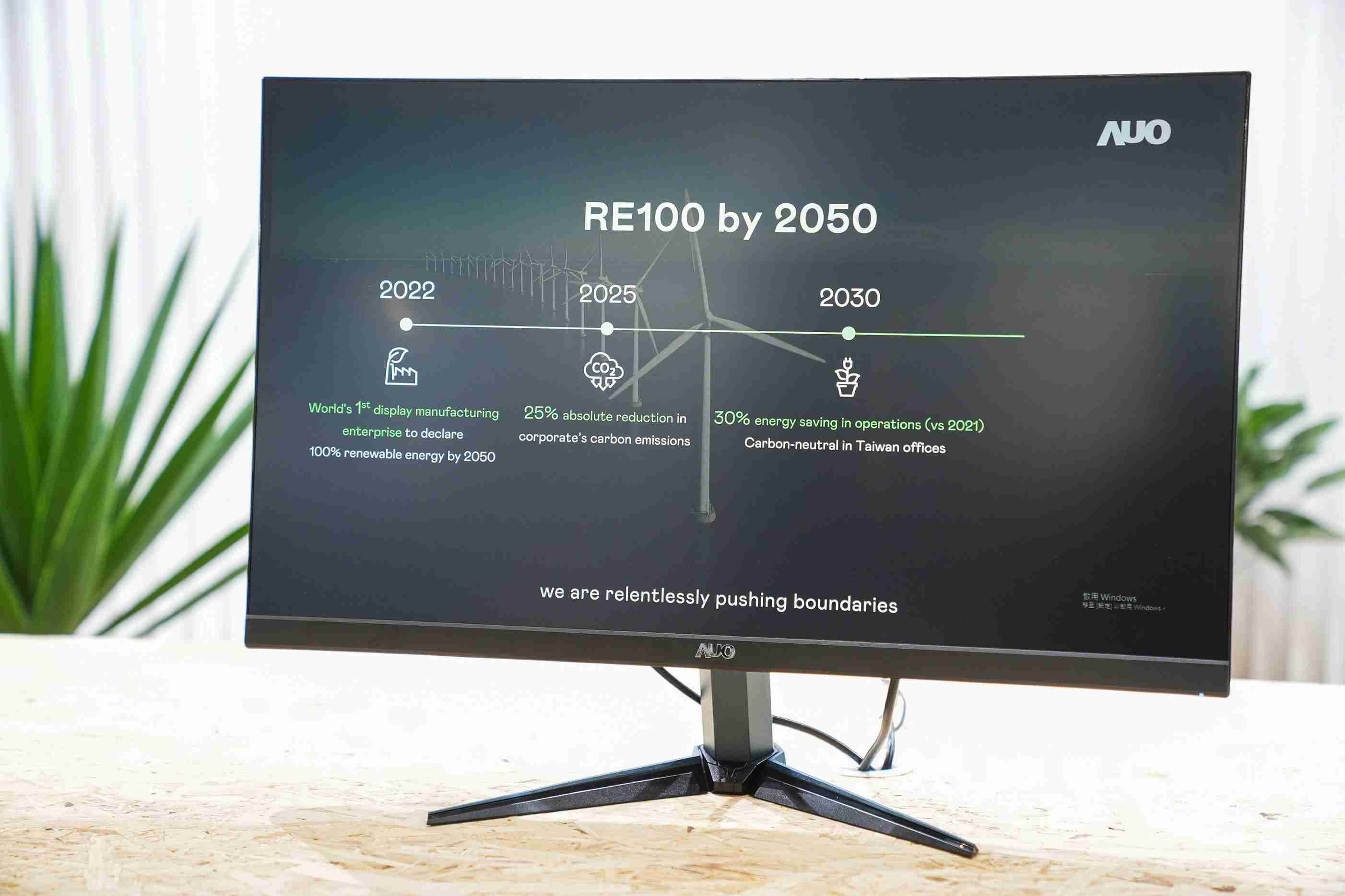 z6尊龙关注产品生命周期各阶段的永续性，，携手客户、、、、供货商实践永续原物料，，，，积极将再生原物料导入绿色产品，，，，在DJSI永续原物料项目获得同产业最高分