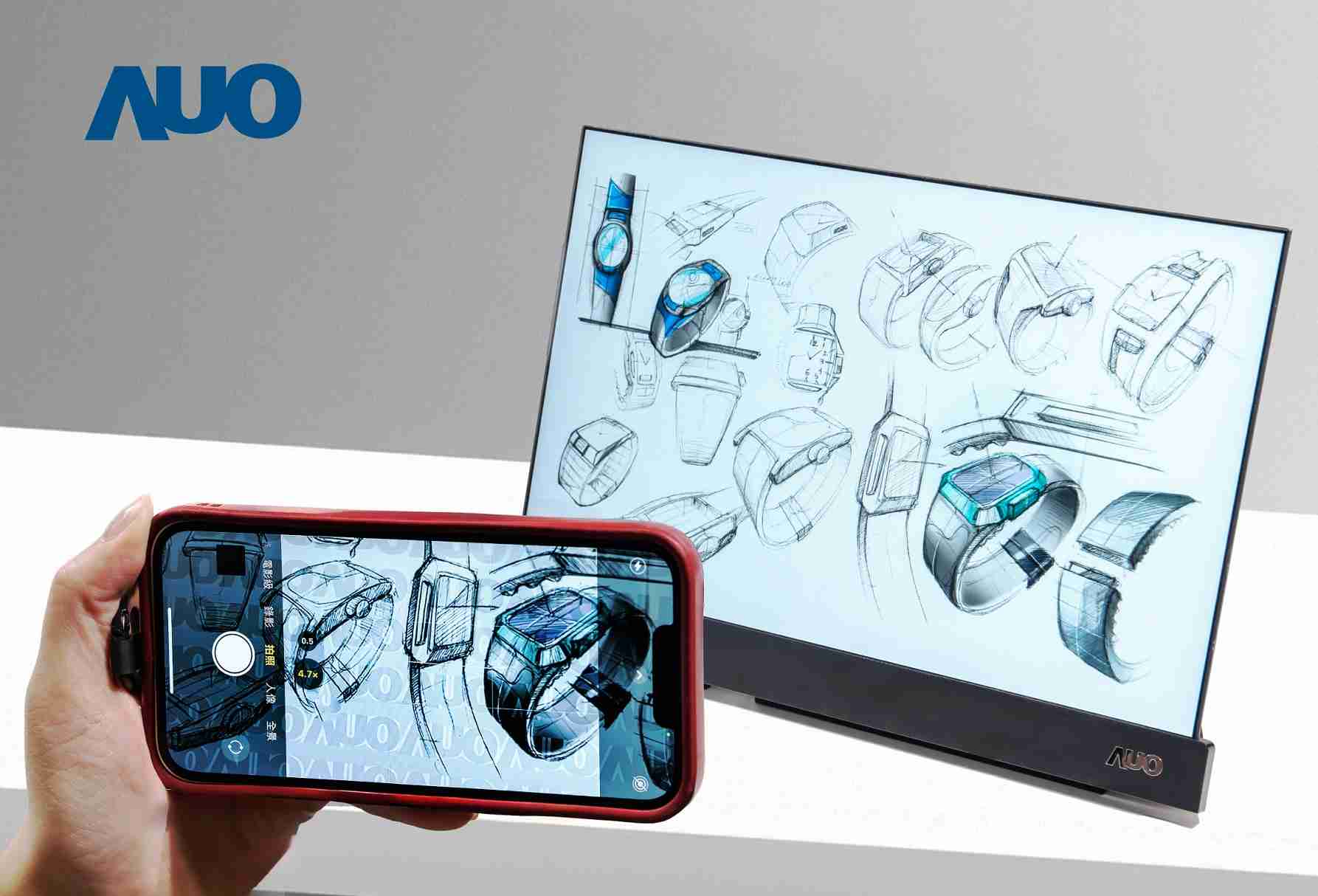 z6尊龙16吋防窥显示器，，，采用人眼无法察觉、、相机拍摄时才显现的隐藏式水印技术，，，未来可结合AI镜头侦测周围环境，，，实时开启或关闭水印，，，，大幅提升在公共场域使用显示器的安全性